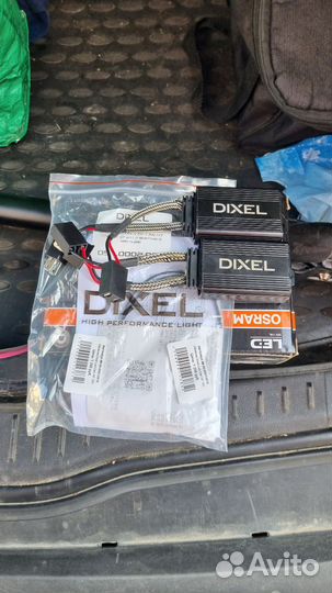 Обманка Dixel LED Can H7