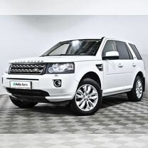 Land Rover Freelander 2.2 AT, 2014, 190 675 км, с пробегом, цена 1 870 000 руб.