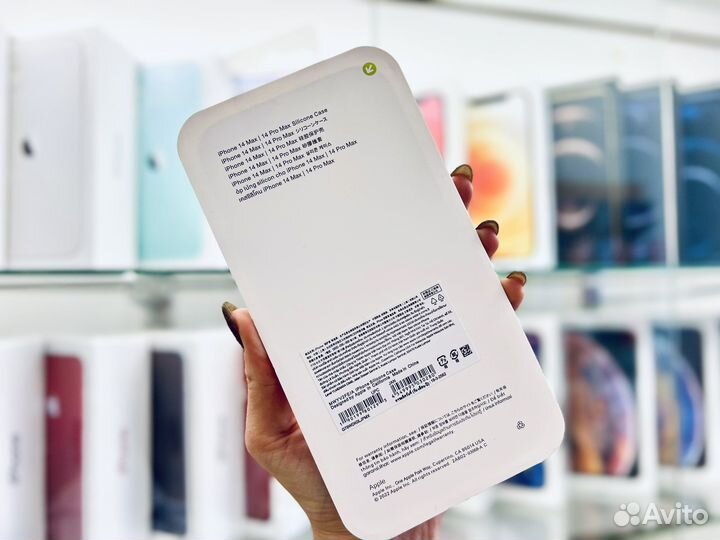 Чехол на 14 Pro Max, пурпурный