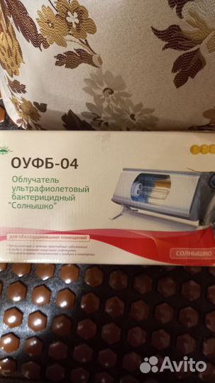 Кварцевая лампа бактерицидная