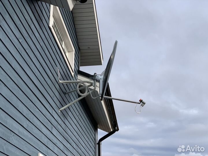 Перфорированная спутниковая антенна Триколор 120см