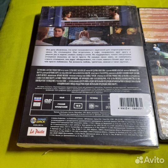 DVD диски, худ.и док фильмы