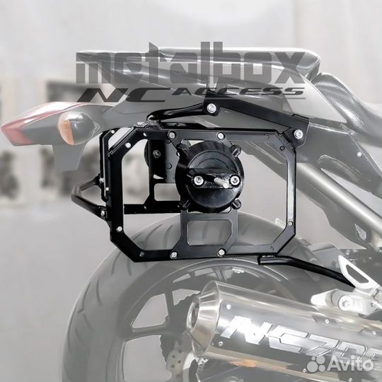 Крепеж канистры Хонда NC 700 750