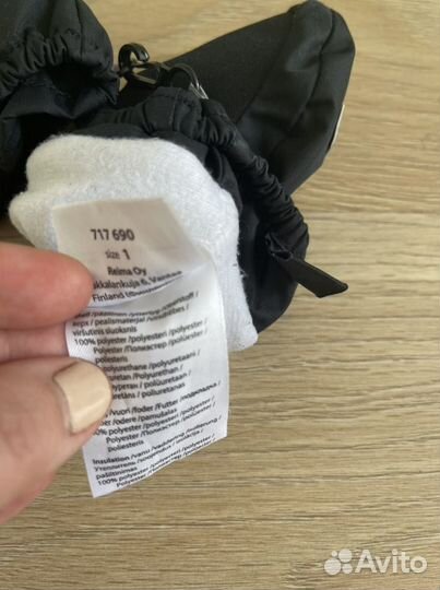 Варежки lassie 1 новые