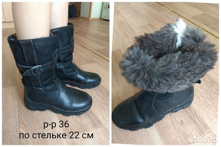 Сапоги зимние Монголки
