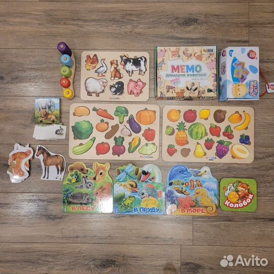 Детские игрушки пакетом 1-2 года