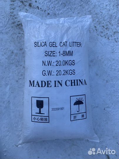 Силикагель наполнитель опт