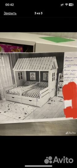 Детская кровать -домик