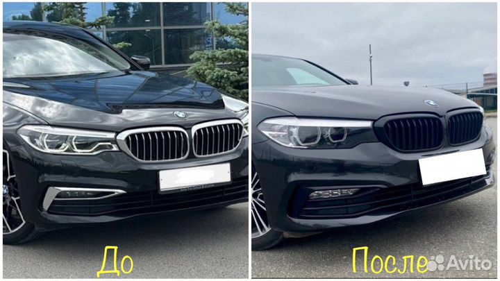 Решетка радиатора бмв 5 g30 M-perfomance