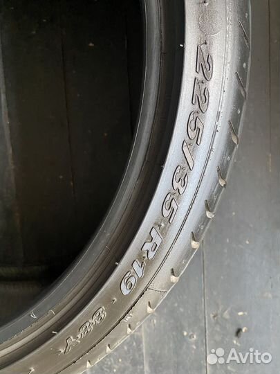 Pirelli P Zero 225/35 R19