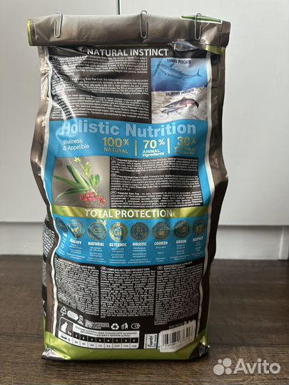 Корм для кошек Primordial