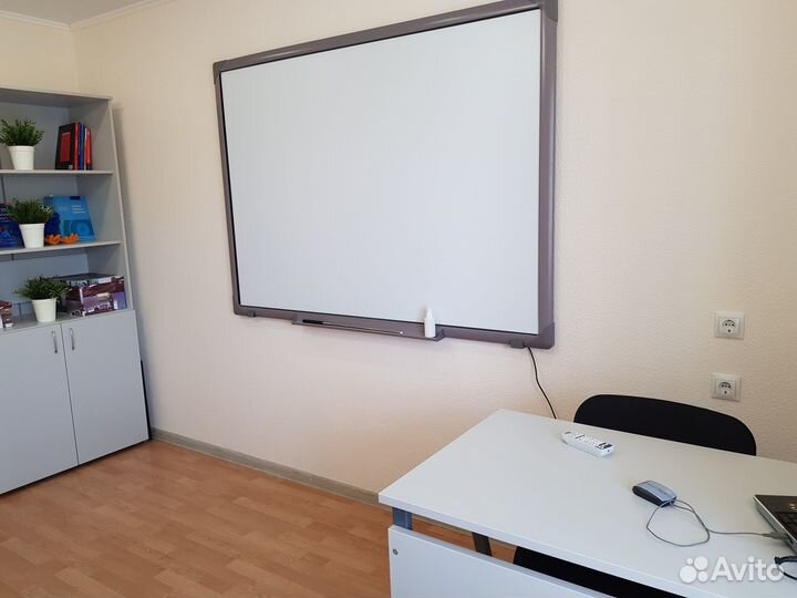 Репетитор по английскому языку