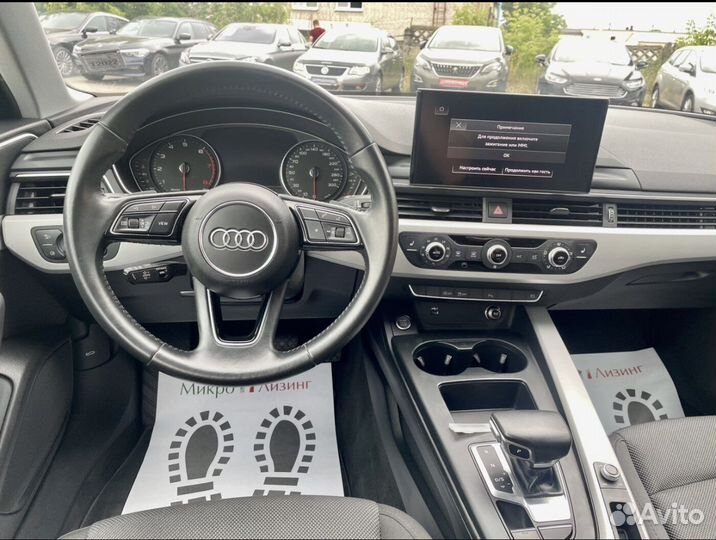 Audi A4 2 AMT, 2020, 161 491 км