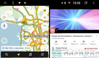 Магнитола toyota corolla 2013+