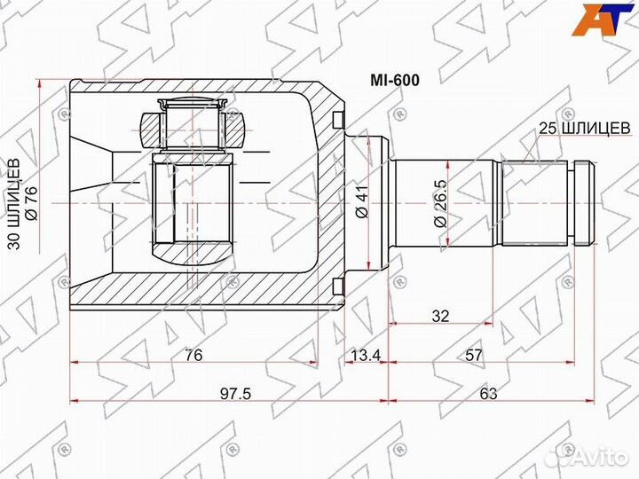 Mitsubishi colt (z30) 05.04 - 10.08 :рулевая тяга