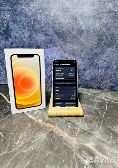 iPhone 12 mini, 64 ГБ