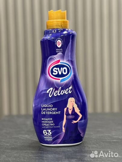 Гель для стирки SVO 1,5 л