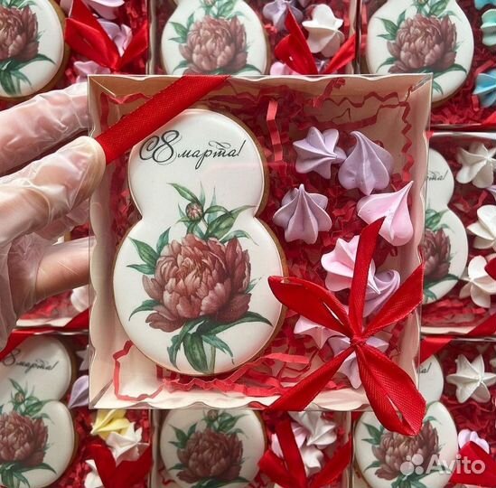 Пряники к Пасхе/Пасхальный набор/Пасхальный пряник