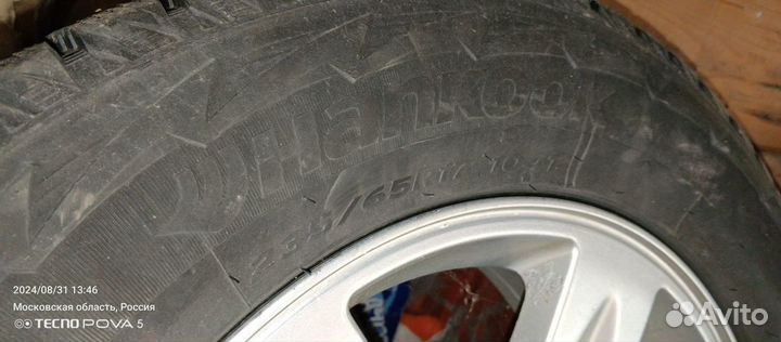 Hankook I'Pike RW11 235/65 R17 T