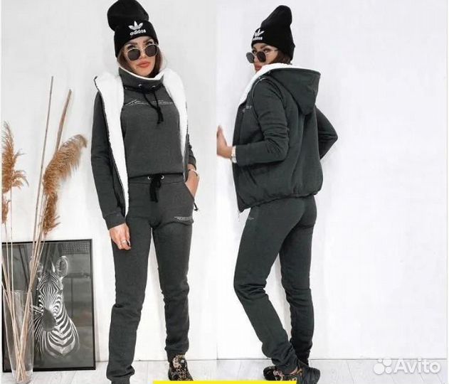 Костюм тройка 46р до 52 размер