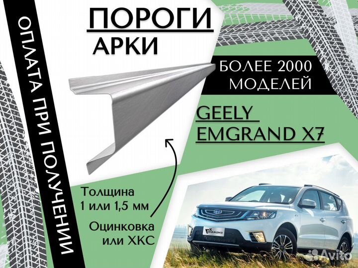 Пороги Volkswagen Polo 5 Седан фв Поло