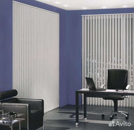 Жалюзи вертикальные тканевые