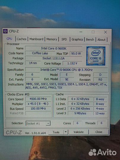 Intel core i5 9600k