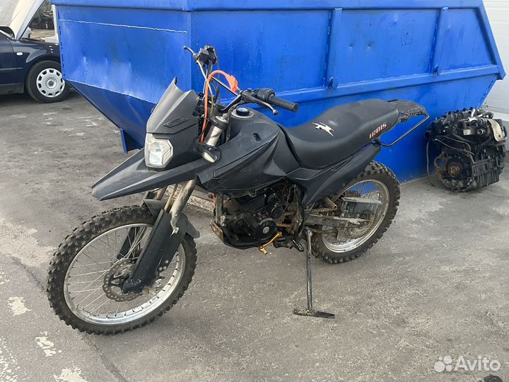 Irbis TTR 250