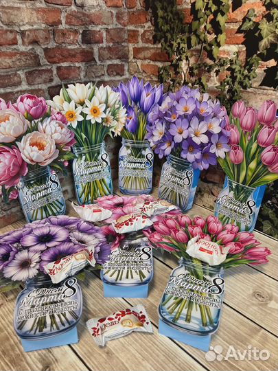 Букетик на 8 марта учителю, воспитателю, маме