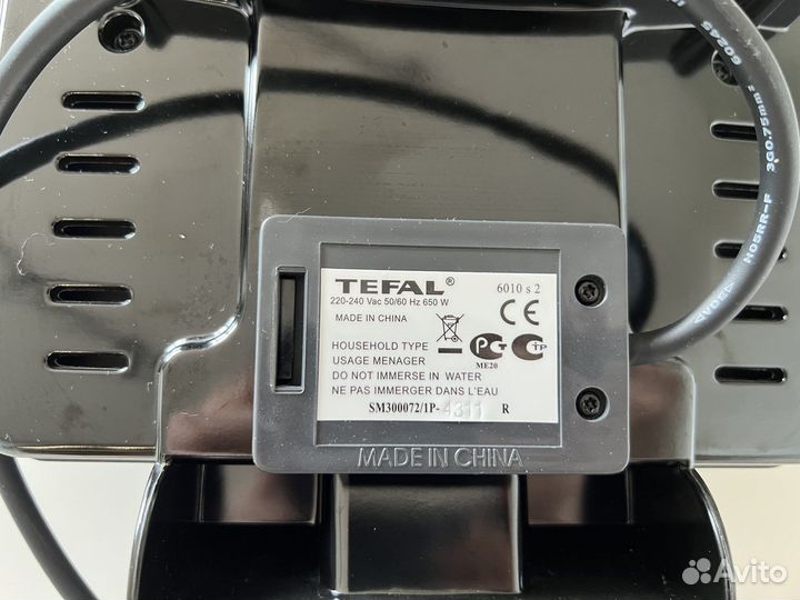 Бутербродница Tefal