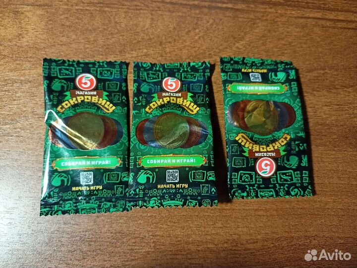 Скрепыши 4, Завры, Каваи, Стикерсы, Сокровища