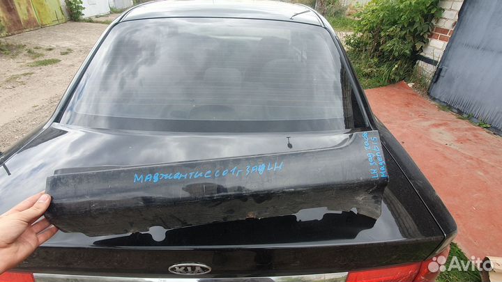 Накладка на порог кия маджентис