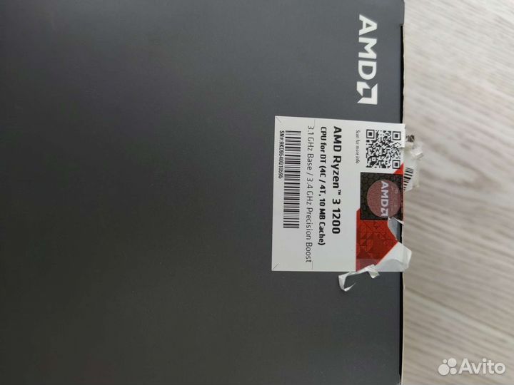 Процессор Ryzen 3 1200 Box