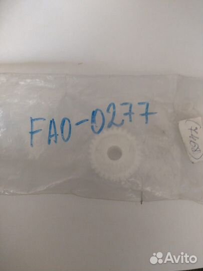 FA0-0227-00P000 Рычаг (флажок) датчика