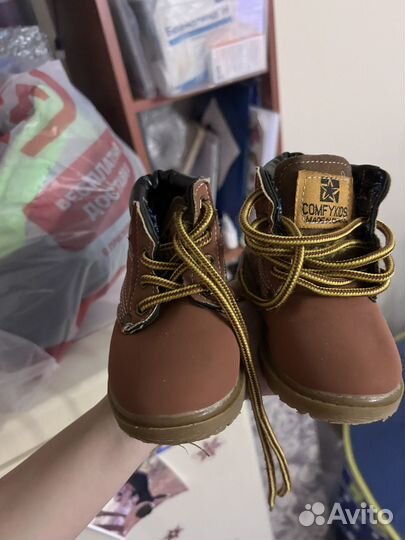 Ботинки детские