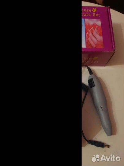 Аппарат для маникюра Mercedes 2000