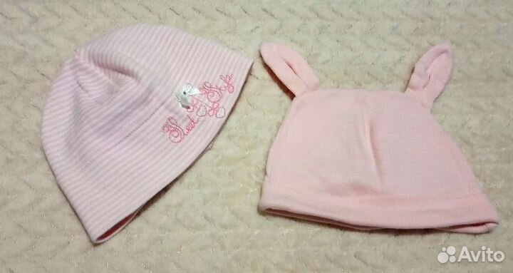 Детские вещи пакетом для девочек