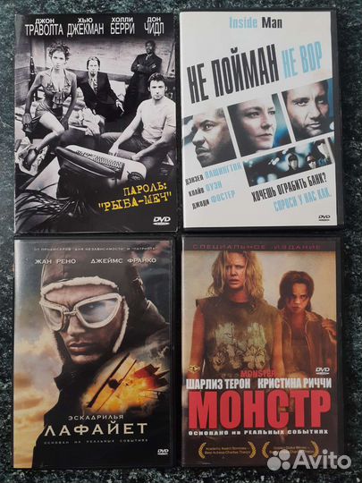 Фильмы на dvd Боевики