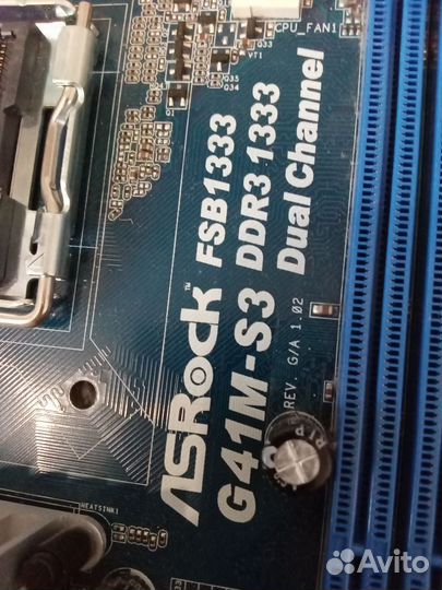 Комплект материнской платы 775 ddr3