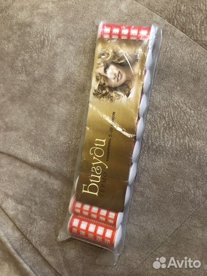 Бигуди 45 см, бигуди термо