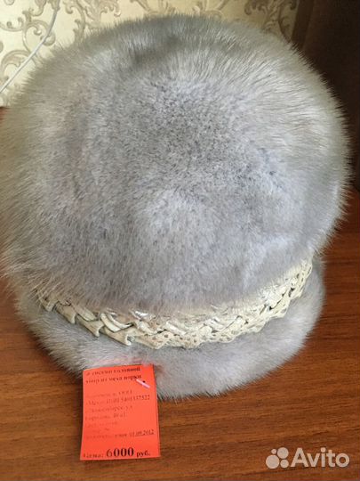 Меховая шапка