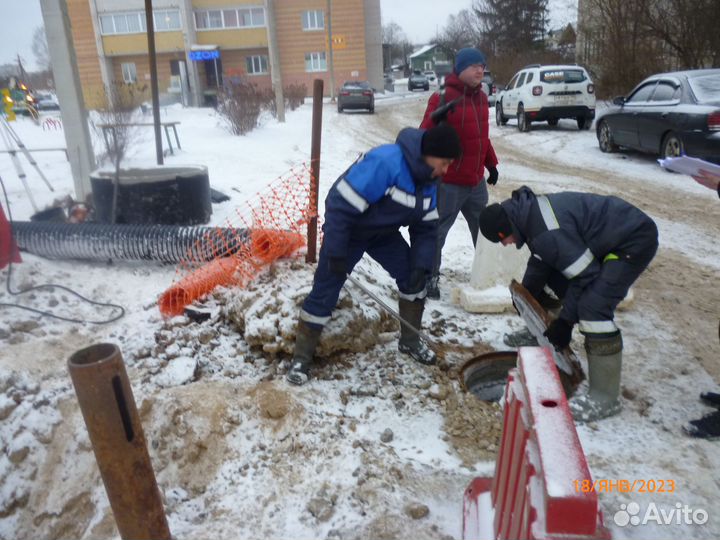 Прораб начальник участка