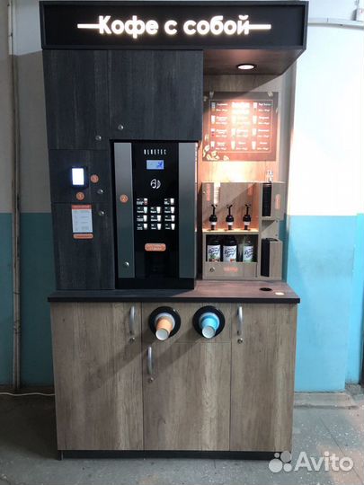 Кофейный автомат новый