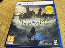 Hogwarts legacy ps5