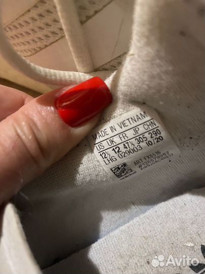 Кроссовки adidas