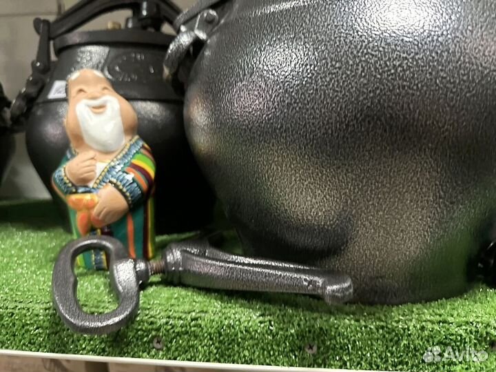 Казан афганский 15 л. черный 4.7кг