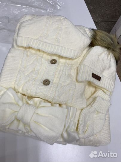 Коверт на выписку для мальчика новый