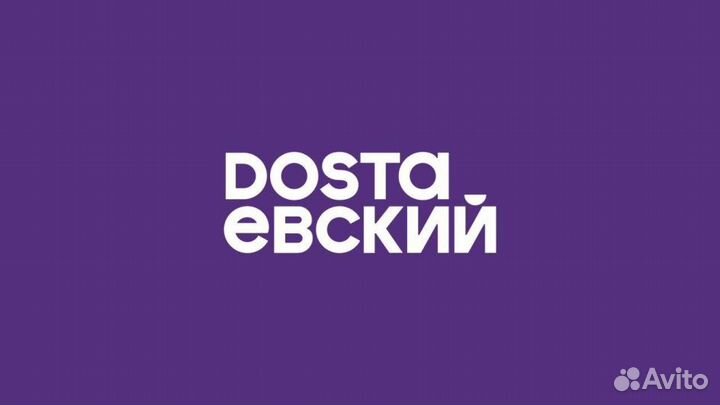 Требуется повар сушист (можно без опыта, обучение)