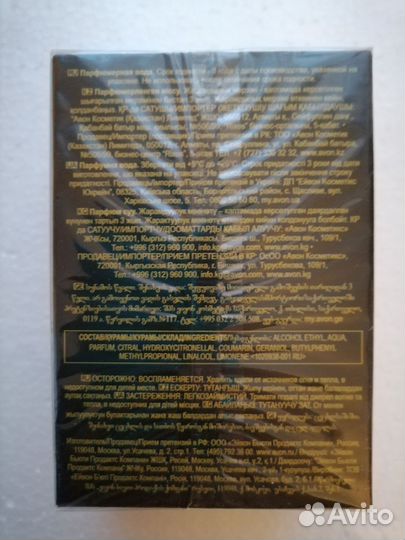 Little Black Dress glam night