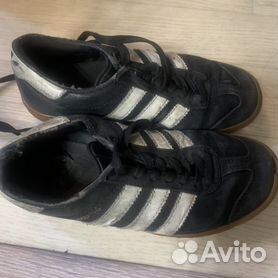 adidas hamburg